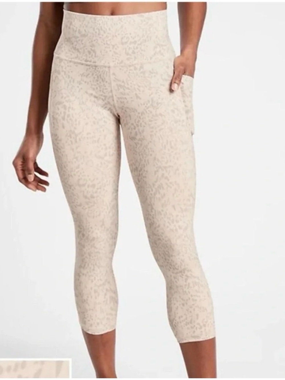 Athleta Salutation Capri Leggings Set, Size Small — Like New!